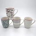 Vintage Paisley Porcelain Cup Set
